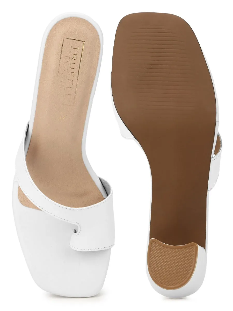 White PU Square Toe Block Heels Mules